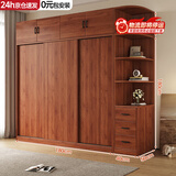 久雅【包安装】新中式衣柜简易卧室推拉门现代简约实用衣橱木质柜子 180厘米主柜+顶柜+边柜三门