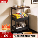 小魔置物架落地小推车零食架可移动沙发边几厨房卧室收纳架储物层架