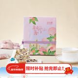 苏小糖手工花生牛轧糖糖果零食福建厦门特产伴手礼礼盒结婚喜糖 蔓越莓味120g约20颗