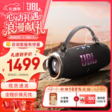 JBLCHARGE6 音乐冲击波六代 【企业定制】蓝牙音箱 防水防尘 低音炮  户外便携蓝牙音响 礼物 【重磅上新】CHARGE6 黑橙色