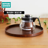 NITORI宜得利家居 日式复古家用咖啡水果盘 收纳盘茶盘水杯 松木圆托盘 深棕色