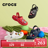 卡骆驰（CROCS）洞洞鞋贝雅男鞋女鞋轻便耐磨一脚蹬拖鞋休闲鞋|10126 深蓝-410 41 /42(260mm)