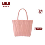MUJI 手编包 环保材料 手提包菜篮子编织包 包包 度假沙滩包 【限定色】粉红色/MINI NONE