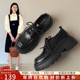 ZHR乐福鞋女学院风减龄厚底单鞋女软萌大头百搭女鞋 PJF01 黑色 40