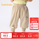 巴拉巴拉裤子婴儿薄款长裤男女童运动裤2025新款夏装简约可爱时髦休闲裤潮 烟灰卡50524 90