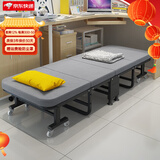 竹思乐折叠床单人床豪华硬板加厚四折床午休床行军床简易床办公室午睡床 加厚舒适棉豪华棉麻款60*190