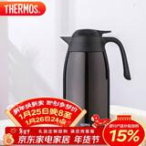 膳魔师（THERMOS）保温壶2000ml男女士商务家用热水壶暖瓶生日年会新年礼物THX-棕色