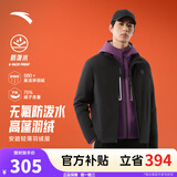 安踏（ANTA）面包羽绒服丨四防短款羽绒服男冬季立领夹克外套男士加厚保暖棉服 【商务羽绒】基础黑7920-2 2XL