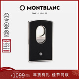万宝龙MONTBLANC匠心系列牛皮黑色硬壳名片夹116390 新年礼物