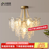 鹿屋法式客厅水晶吊灯北欧创意轻奢时尚玻璃珍珠房间灯具温馨主卧室灯 A款金色 四层【50CM】三色