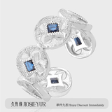 久饰缘JZ1751银饰厂原创小众中国风设计海蓝宝锆石S925纯银开口戒指 JZ1751-银色 13号（开口可调节）