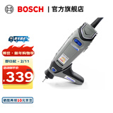 琢美 琢美 3000 多功能DIY手工爱好者电磨机套装 【塑盒精装】1/26