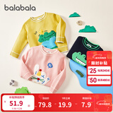 巴拉巴拉童装儿童毛衣男童针织衫女童毛衫秋装冬宝宝衣服卡通萌趣 黄绿色调00434 120 cm