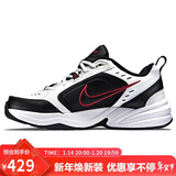 耐克NIKE男训练鞋老爹鞋MONARCH IV运动鞋415445-101白/金属银42.5