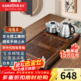 金灶（KAMJOVE）鸡翅木实木茶具套装烧水壶茶具茶盘套装茶台烧水壶一体式 K-185 搭配F9茶炉
