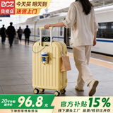 贝初众行李箱次日达小型可登机箱大容量拉杆旅行密码皮箱子高颜值 奶酪黄【升级多功能】加厚款 20英寸 【登机尺寸】无侧把手挂钩