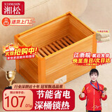 湘松（XIANGSONG）湘松实木烤火炉取暖器电火桶暖脚神器 豪华深桶款 办公室桌下节能暖脚器 电暖器烤脚取暖器电火桶 48*33*40CM豪华深桶【低耗省电-过热保护】