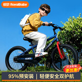 优贝（RoyalBaby）儿童自行车小孩单车男女童车脚踏车山地车 3-6-7-10岁小皇冠 蓝色 16寸（辅轮+脚撑）