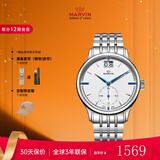 摩纹（Marvin）瑞士进口手表石英表男表女表名表情人节新年礼物送男女朋友老婆 42mm男款M020.13.23.11