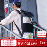 MACKAR滑板双肩包陆地冲浪板加厚防水滑板包长板包公路双翘板收纳舞板包 黑色（可装滑板护具头盔全套）