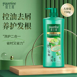 夏士莲黑亮滋养洗发露修护毛躁干枯发质柔亮保湿滋养洗发乳洗头膏 控油去屑【皂角青柠】750g