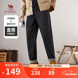 骆驼（CAMEL）直筒原牛仔裤男士宽松透气纯棉秋冬季户外休闲长裤子M13CAJB060