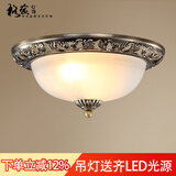 格蕴美式古铜吸顶灯圆形欧式风格卧室书房灯云雾灯罩阳台过道灯饰灯具 青古铜色38CM*配三色全光谱护眼