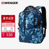 威戈瑞士军刀15.6英寸笔记本电脑包商务双肩包背包男女出差
