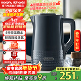 摩飞电器电热水壶降噪轻音烧水壶保温一体全自动恒温壶家用煮水泡茶冲奶除氯大容量双层防烫饮水机 MR6071 1.5L 深空灰