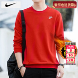 耐克（NIKE）卫衣春季26新款运动服装跑步套头衫针织圆领外套保暖加绒男士卫衣 657加绒/晒图退5/建议拍小一码 XL 【180】体重150~170斤左右