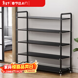 安尔雅铁艺鞋架门口多层置物架宿舍省空间出租房家用多功能鞋柜 5层黑色