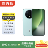 荣耀（HONOR）magic V3/5/6/7/8pro系列300/400/500/X系列折叠屏 二手手机 国行优惠券补贴 荣耀 V10