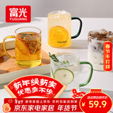 富光玻璃杯水杯子茶杯具凉水杯牛奶啤酒果汁杯子耐高温马克杯家居馆