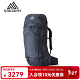 GREGORY格里高利穿岳系列B65B75户外运动大容量重装徒步旅行登山包背包 75L-阿拉斯加蓝 S