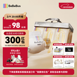 bebebus超裤安睡纸尿裤S48片超薄透气尿不湿新生婴儿安睡一整夜