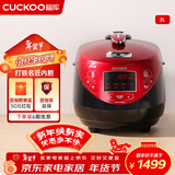 福库（CUCKOO）电饭煲韩国原装进口3-4个人家用小容量电饭锅3升IH加热柴火饭不粘内胆智能预约高压力多功能电饭煲 小红贝 3L