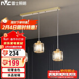 雷士照明（NVC）简约北欧风餐吊灯餐厅灯餐桌灯吊灯三头金色水晶玻璃（不带光源）