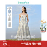 茵曼（INMAN）法式碎花高级感2025夏女新款休闲中长吊带连衣裙子 月蓝色吊带裙 L