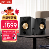 JBL CM500立体声蓝牙音箱音响 桌面电脑台式机音箱无线有源监听HIFI音响生日新年礼物男生 黑色