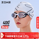 洲克ZOKE近视高清防雾防水泳镜专业竞技游泳装备622501302-1 400°