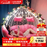 乐系（LEXI） 吊椅双人鸟巢秋千吊篮家用室内阳台吊兰户外吊床藤椅摇篮椅躺椅 双人白色细藤特大号 静音款