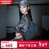 MLB官方 包包男女腋下包女款手提包单肩包情人节礼物 纽约洋基队V35N/靛蓝色/KARINA同款 F
