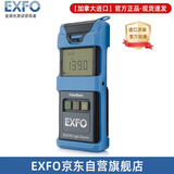 EXFO加拿大 ELS-50系列光源 稳定光源 进口光源 ELS-50-23BL