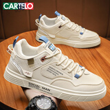 卡帝乐鳄鱼男鞋春季时尚鞋子男潮流板鞋男耐磨休闲鞋男 1195 米色 41