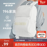 斯凯奇新年礼物书包大容量电脑包运动旅行双肩包男女生背包L320U196