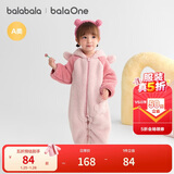 巴拉巴拉童装婴儿连体衣秋冬宝宝外出抱衣哈衣爬服珊瑚绒男童女童婴童衣服