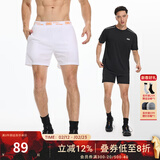 OMG运动短裤男夏季防走光高弹健身训练内衬美式三分跑步透气裤薄 白色 L (120-140斤)