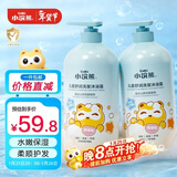 小浣熊 儿童舒润洗发沐浴露 氨基酸配方 洗沐二合一1.15L*2瓶