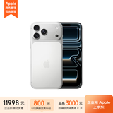 Apple/苹果  iPhone 17 Pro Max 512GB 银色 支持移动联通电信5G 双卡双待手机 MG064CH/A*企业专享