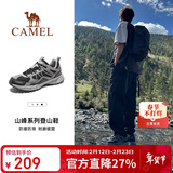 骆驼（CAMEL）【盘龙】户外登山鞋男女越野运动跑鞋防泼水防滑徒步鞋  5182  41